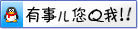 ѯĤƬʽ쿪෧۸